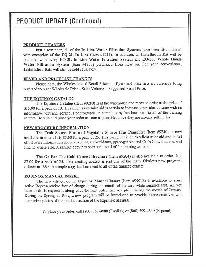 P E Product Updates_0007