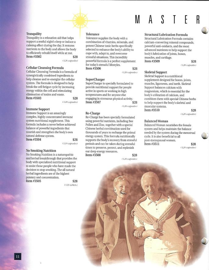 P E The Catalog_0014