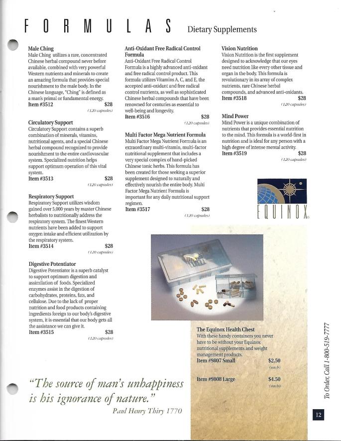 P E The Catalog_0015