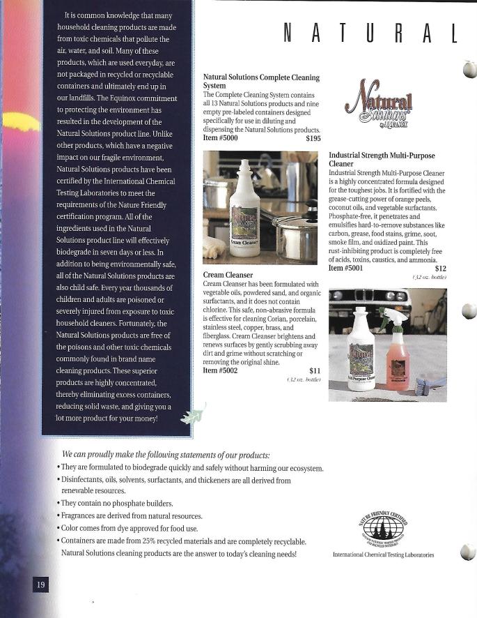 P E The Catalog_0022