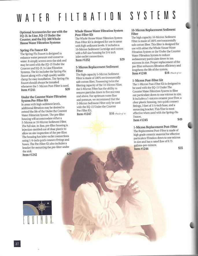 P E The Catalog_0030