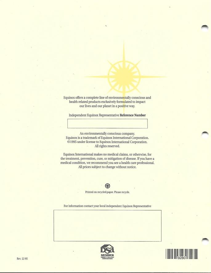 P E The Catalog_0036